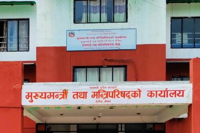 वाग्मती प्रदेशमा मन्त्रालय र कर्मचारी दरबन्दी घटाउने कामलाई तीव्रता